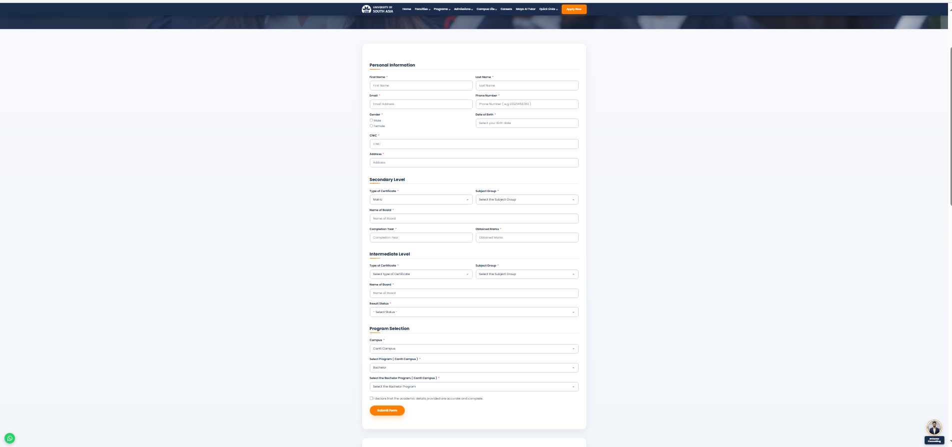 Real University of South Asia admission application form screenshot, showing the digital application endpoint.