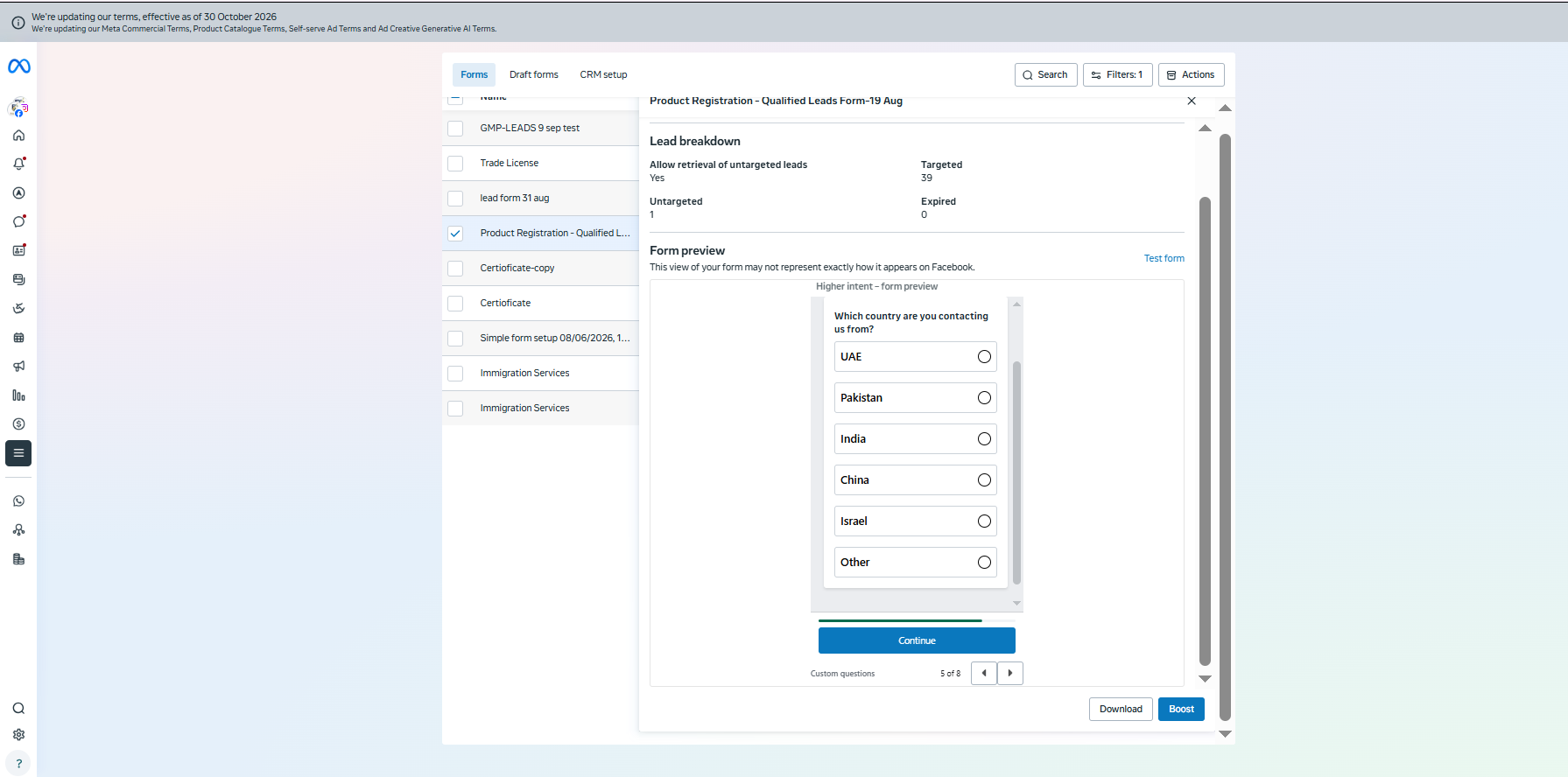 Supplied Product Registration instant-form screenshot showing country options