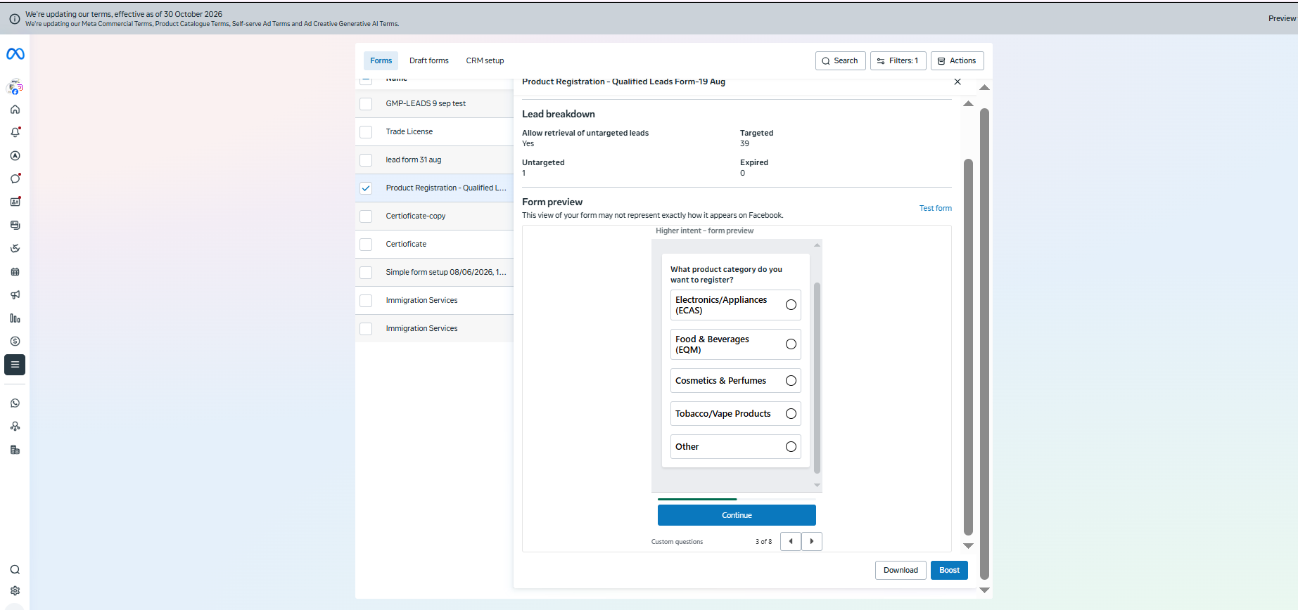 Supplied Product Registration instant-form screenshot showing product category options